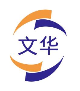 文華 山西 商務(wù)信息咨詢